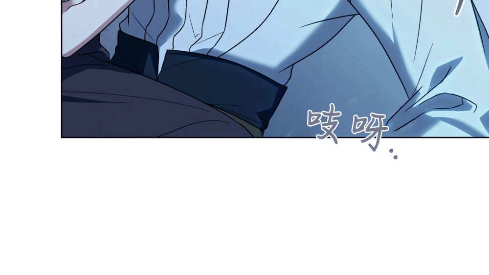 《只是契约婚姻而已》第38话 第88页