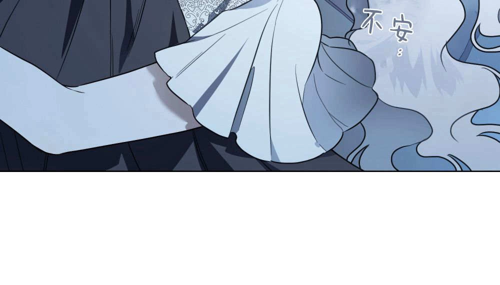 《只是契约婚姻而已》第38话 第64页