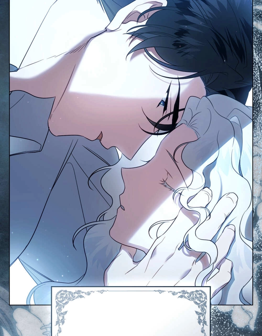 《只是契约婚姻而已》第38话 第93页
