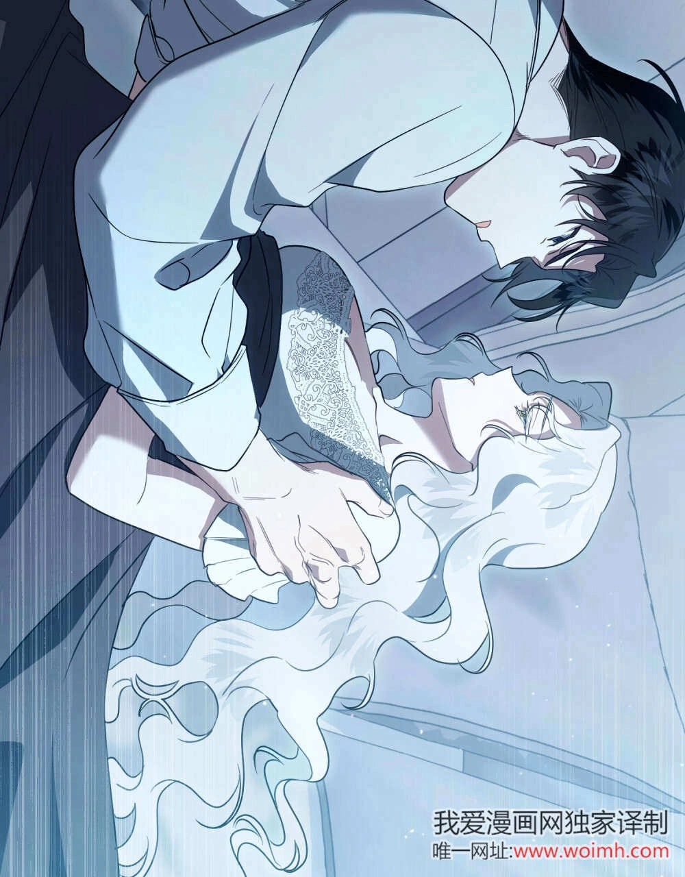 《只是契约婚姻而已》第38话 第73页