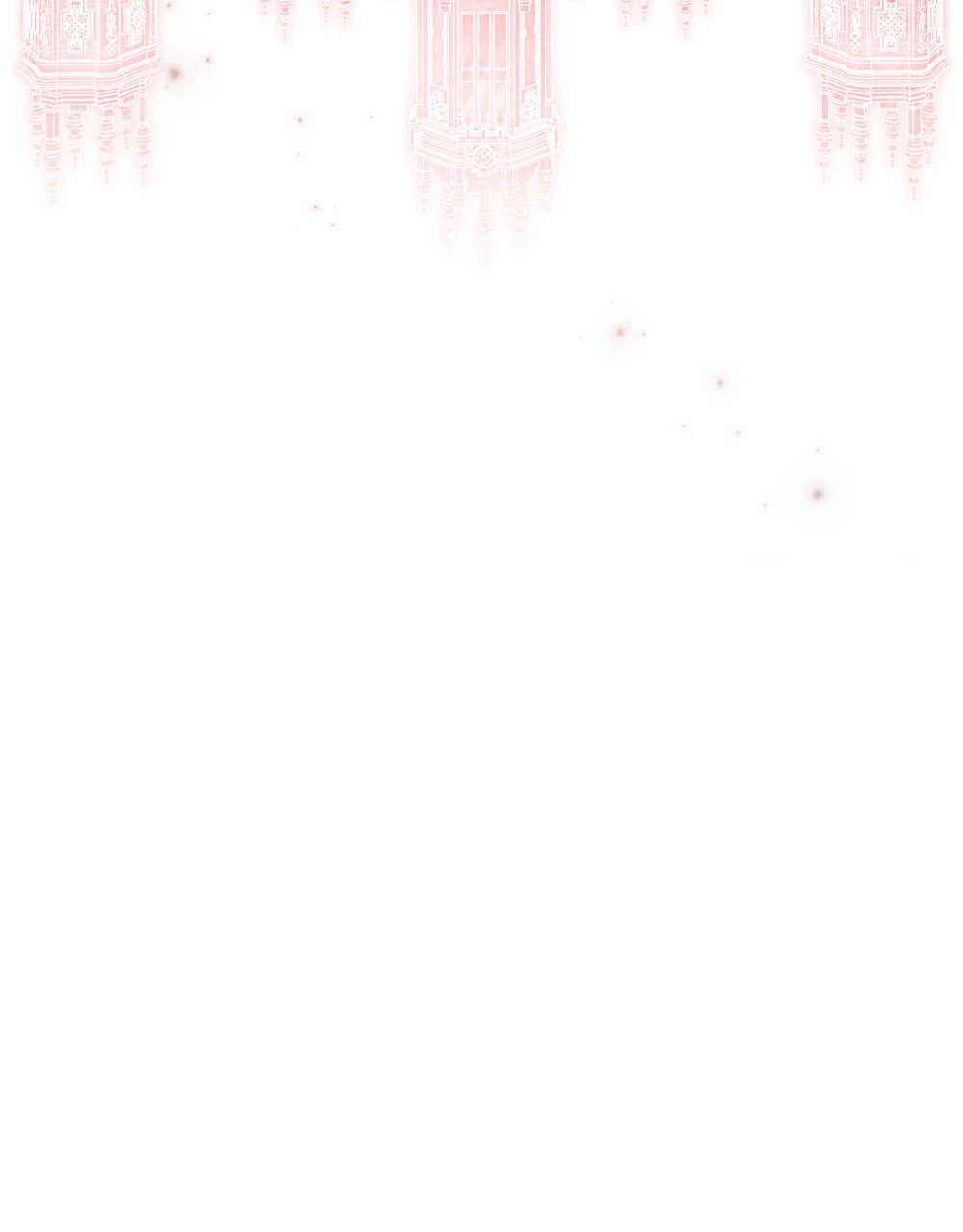《只是契约婚姻而已》第03话 第115页