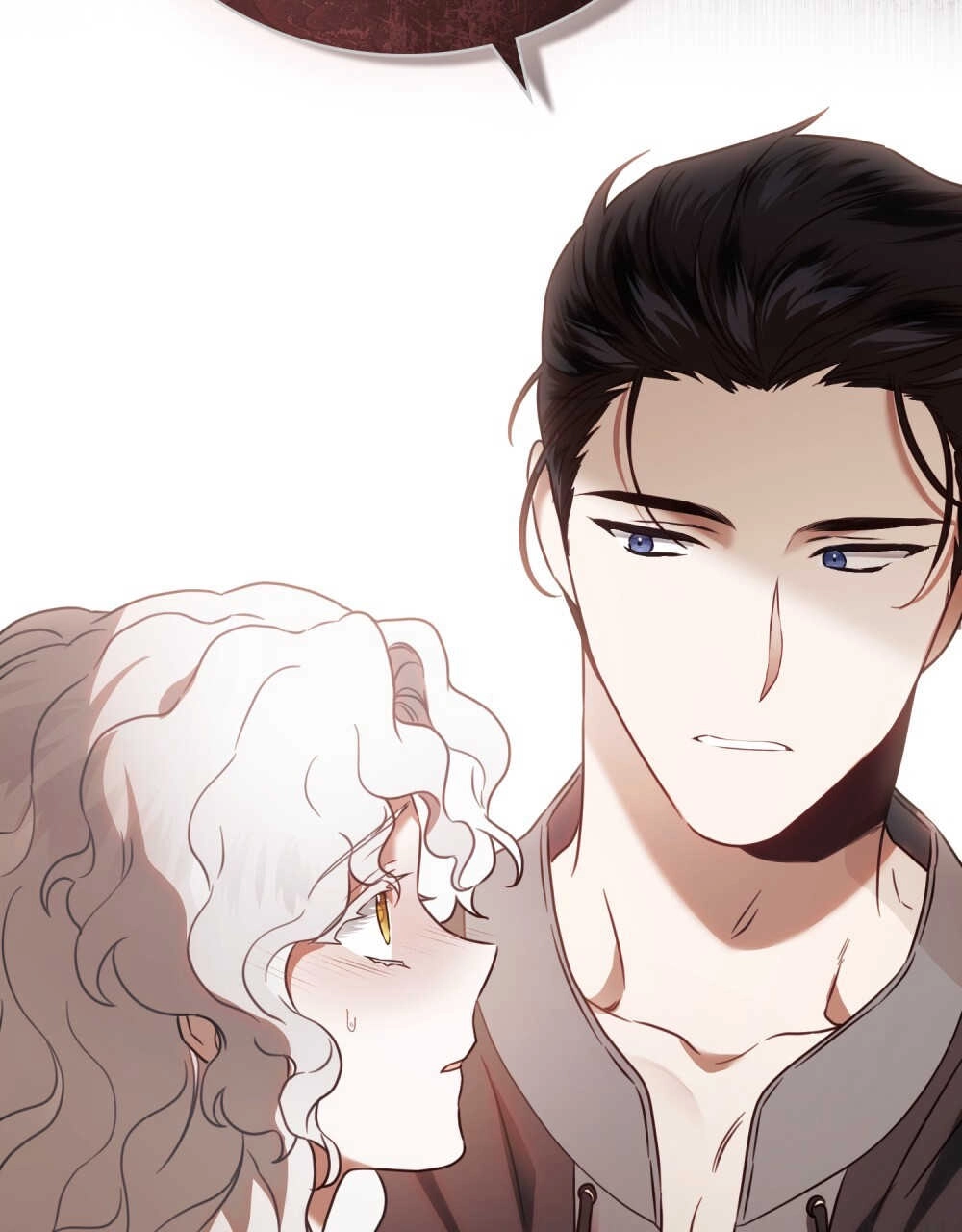 《只是契约婚姻而已》第04话 第93页