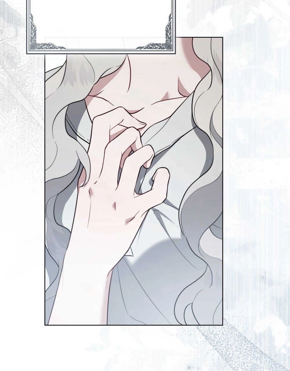 《只是契约婚姻而已》第06话 第84页