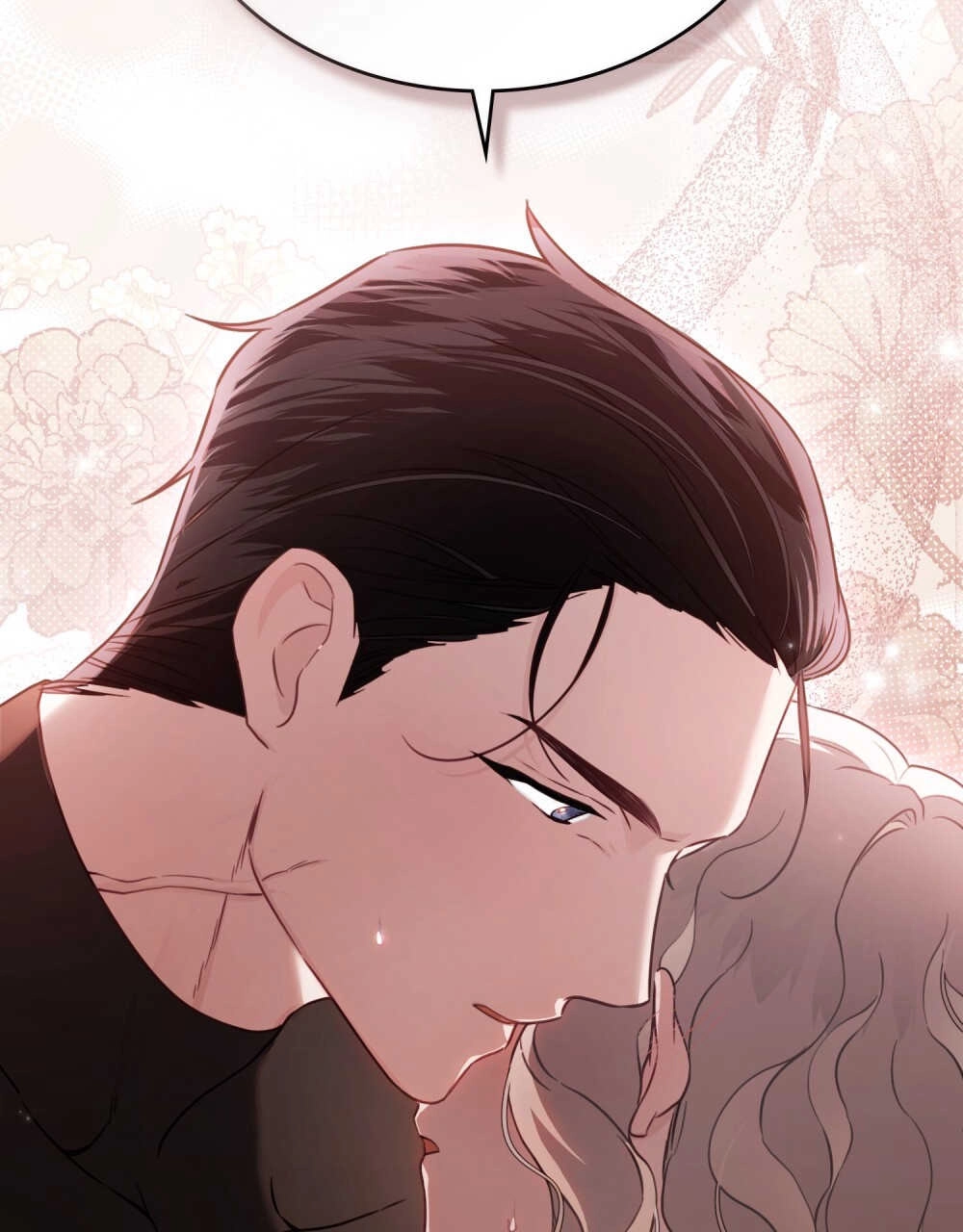 《只是契约婚姻而已》第06话 第78页