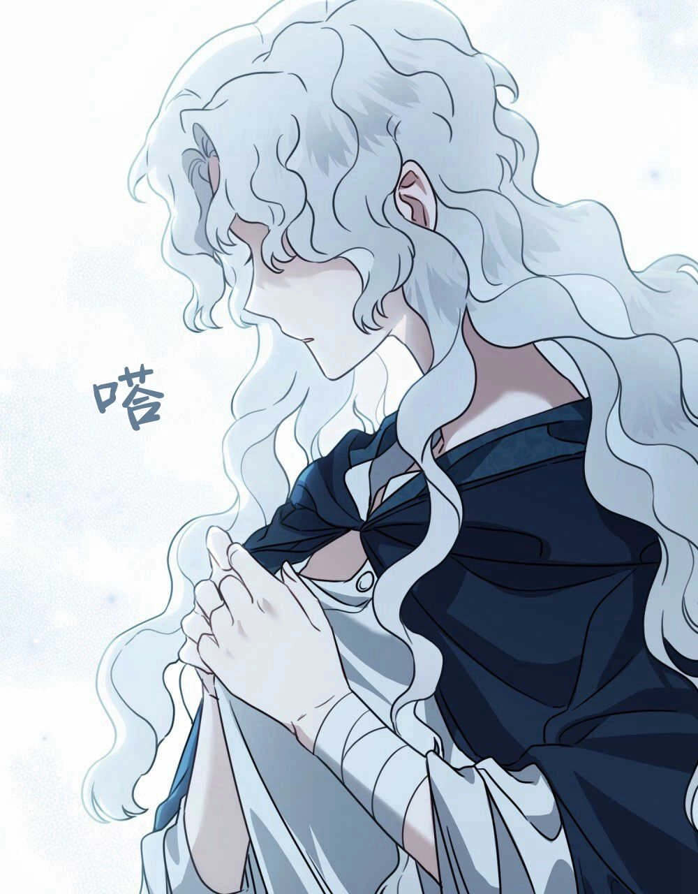 《只是契约婚姻而已》第06话 第57页