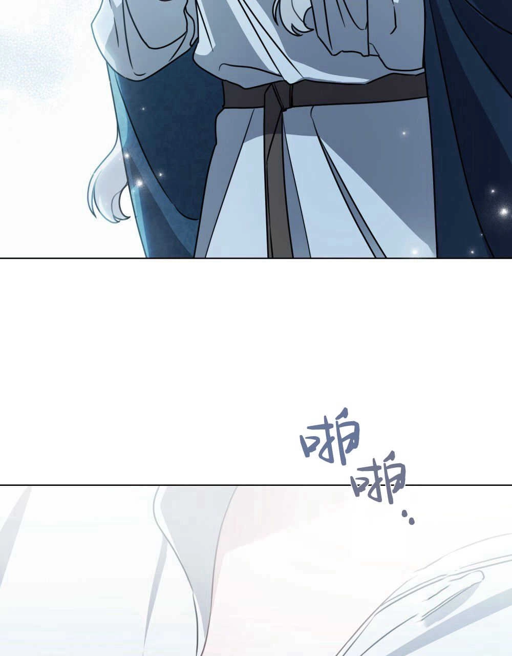 《只是契约婚姻而已》第06话 第58页