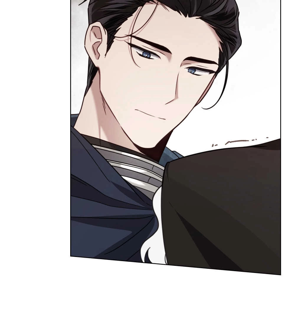 《只是契约婚姻而已》第07话 第27页