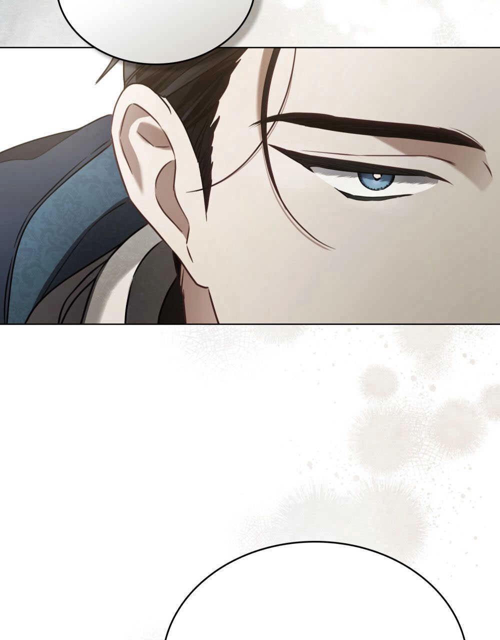 《只是契约婚姻而已》第07话 第91页