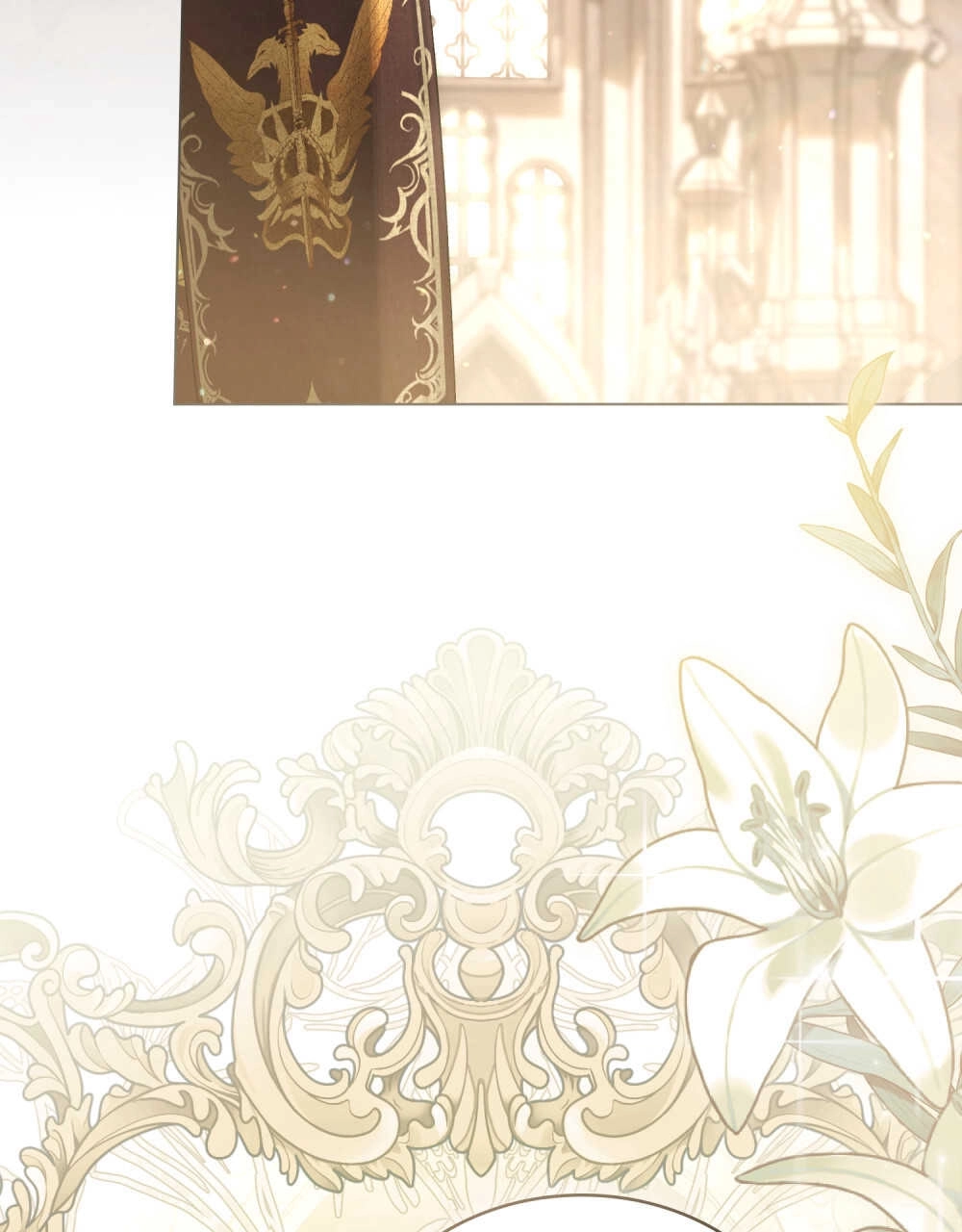 《只是契约婚姻而已》第07话 第62页
