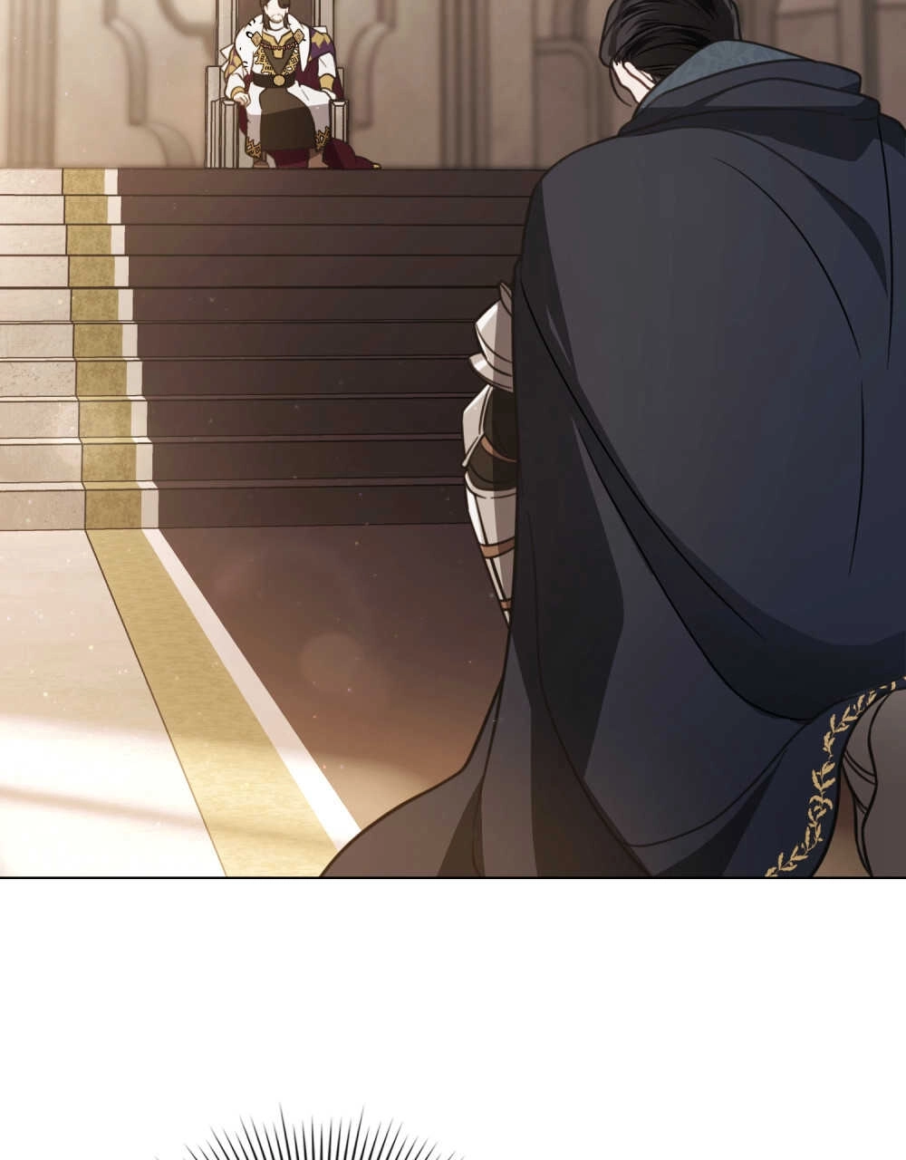《只是契约婚姻而已》第07话 第84页