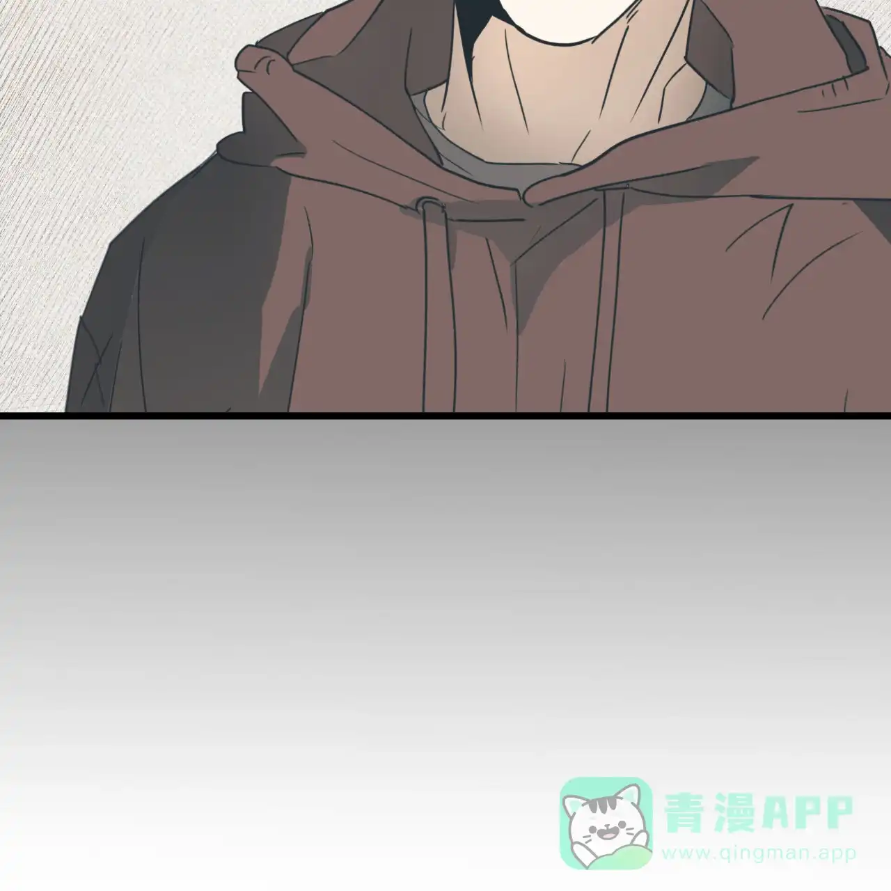 《致我的情人》第1话 第76页