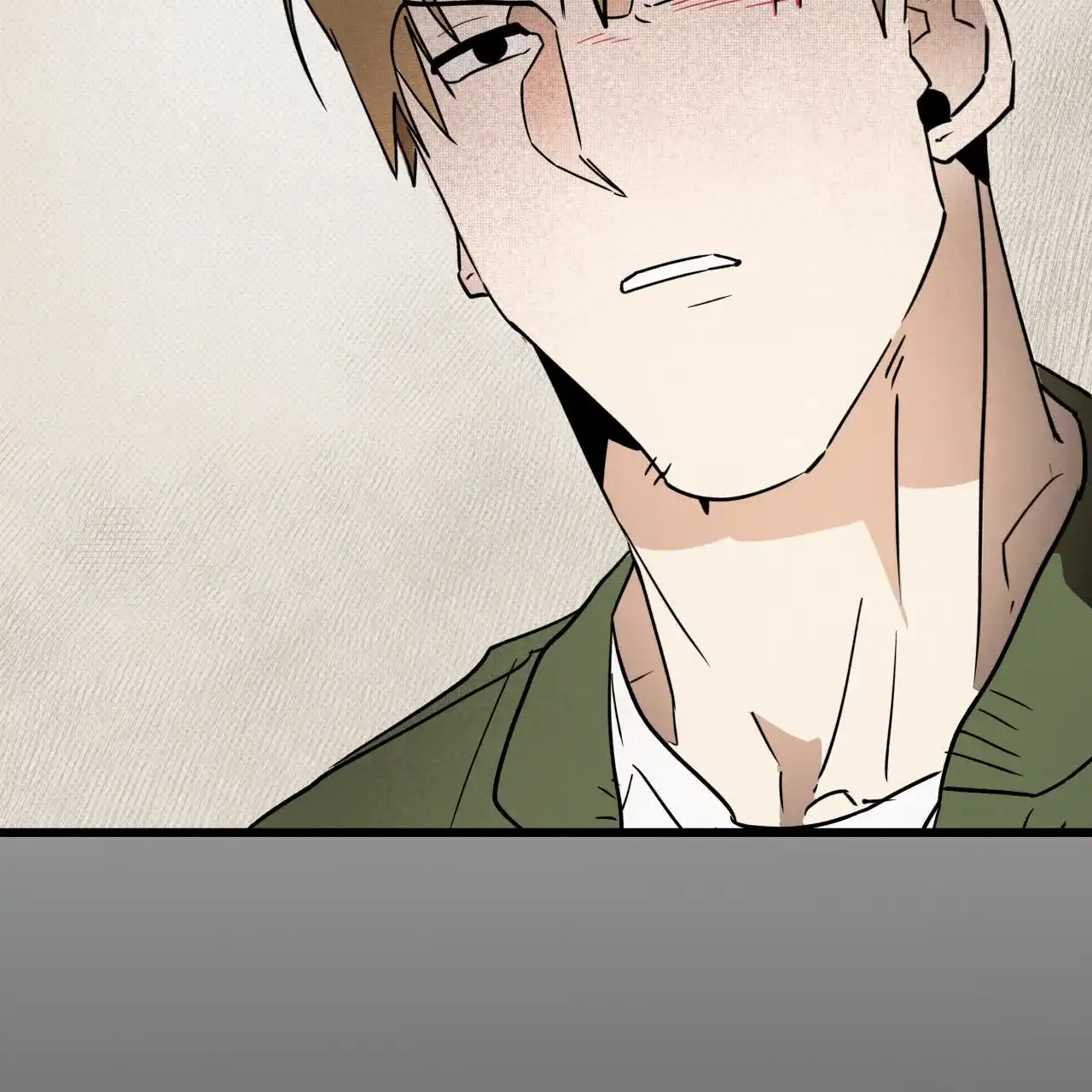 《致我的情人》第1话 第69页