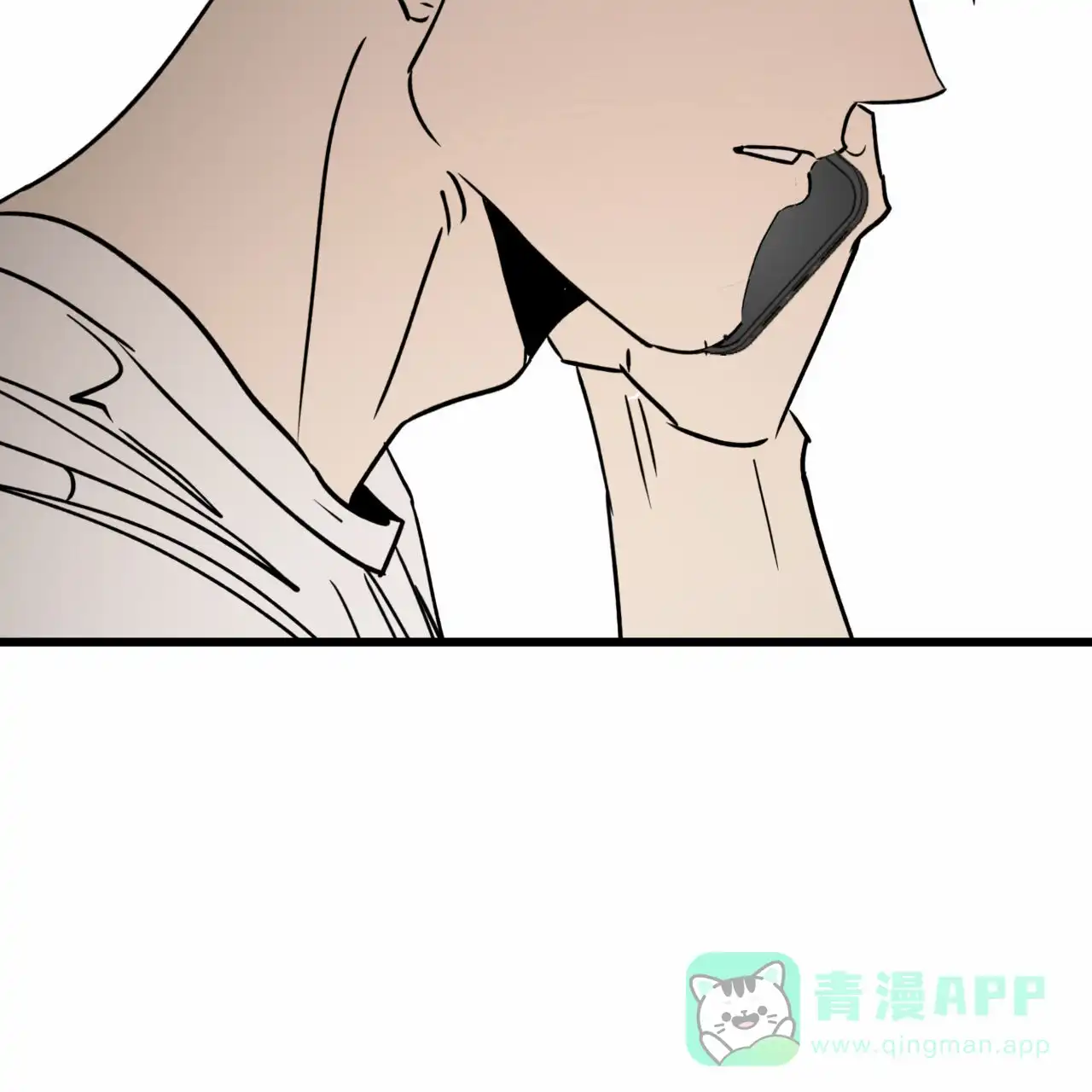 《致我的情人》第1话 第36页