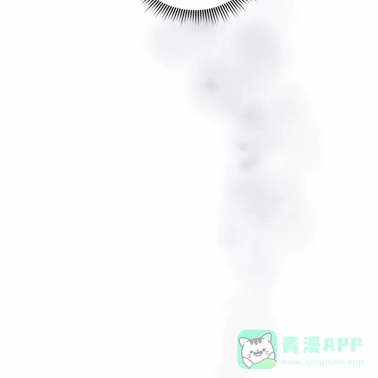 《致我的情人》第10话 第56页