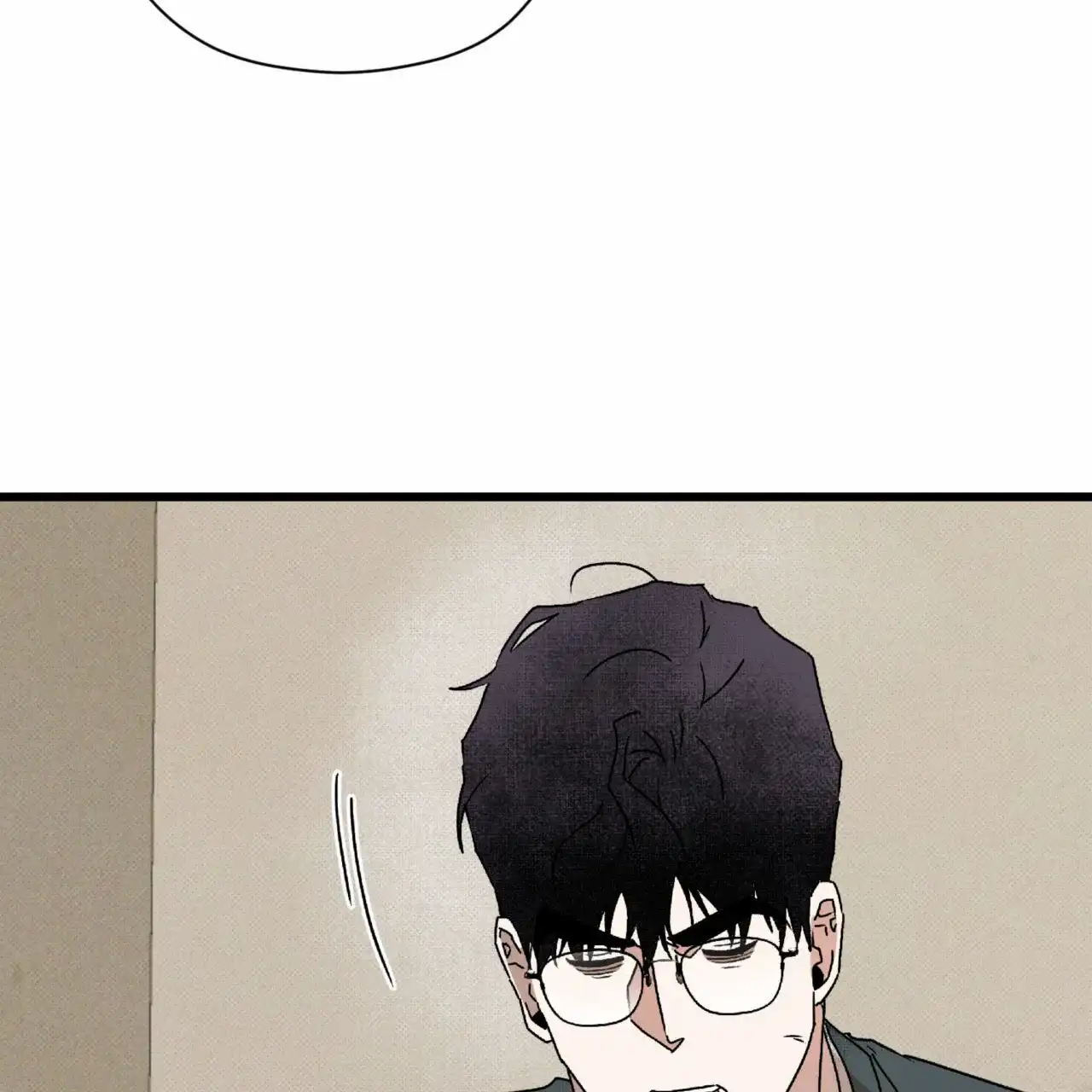 《致我的情人》第16话 第49页