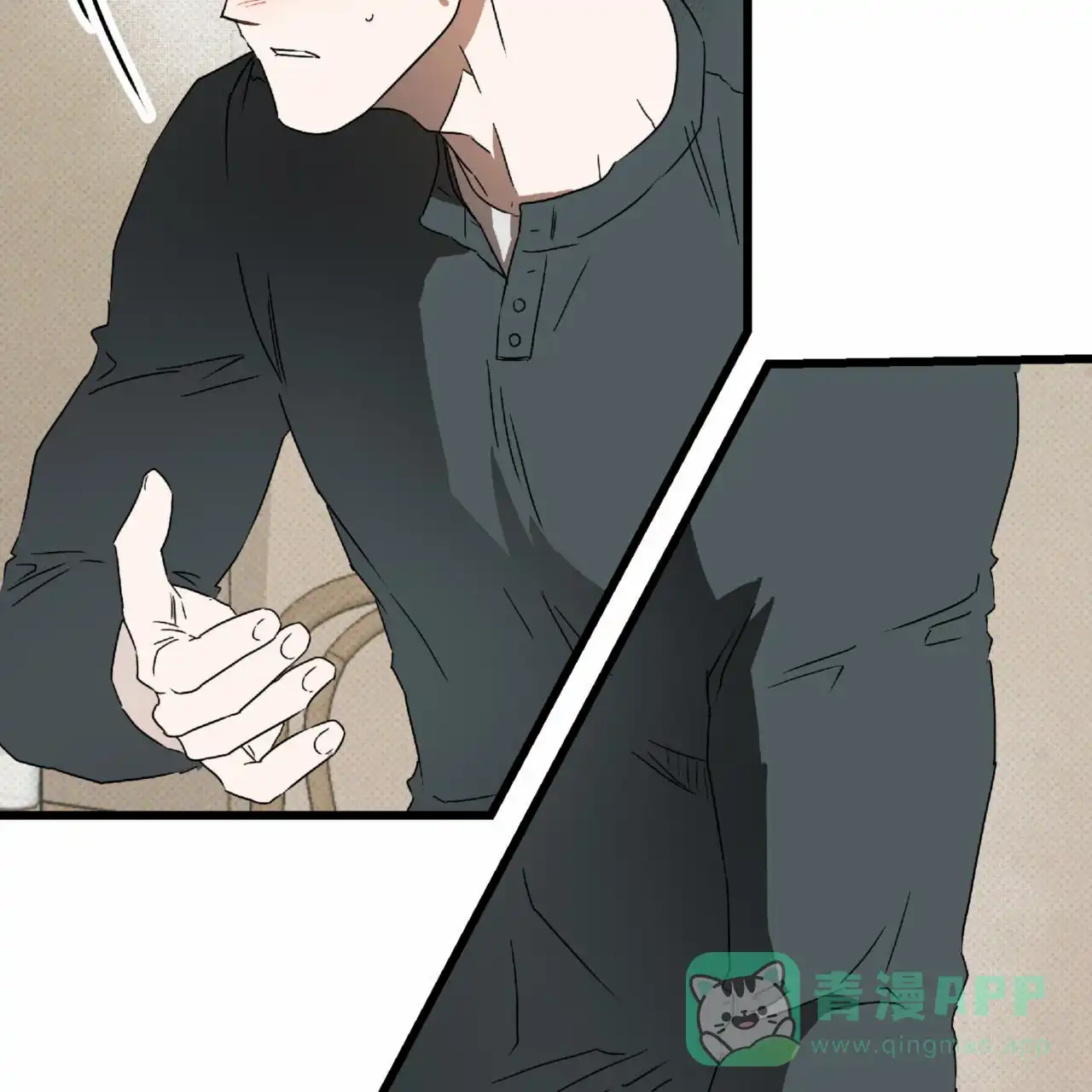 《致我的情人》第17话 第46页