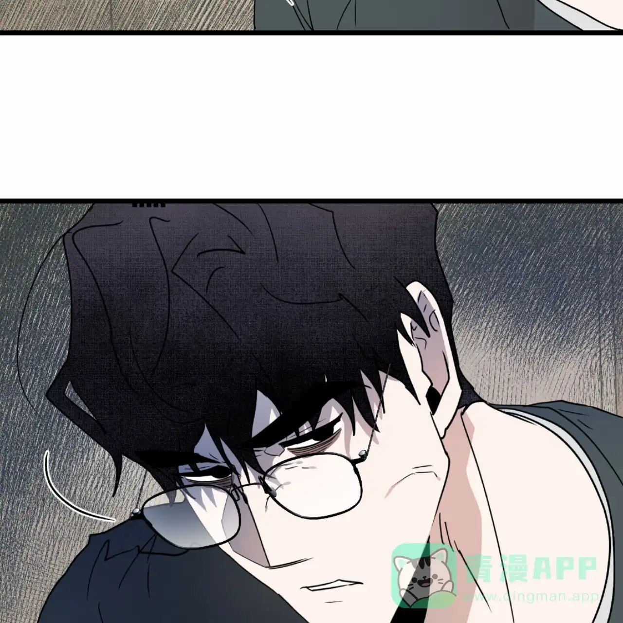 《致我的情人》第17话 第51页
