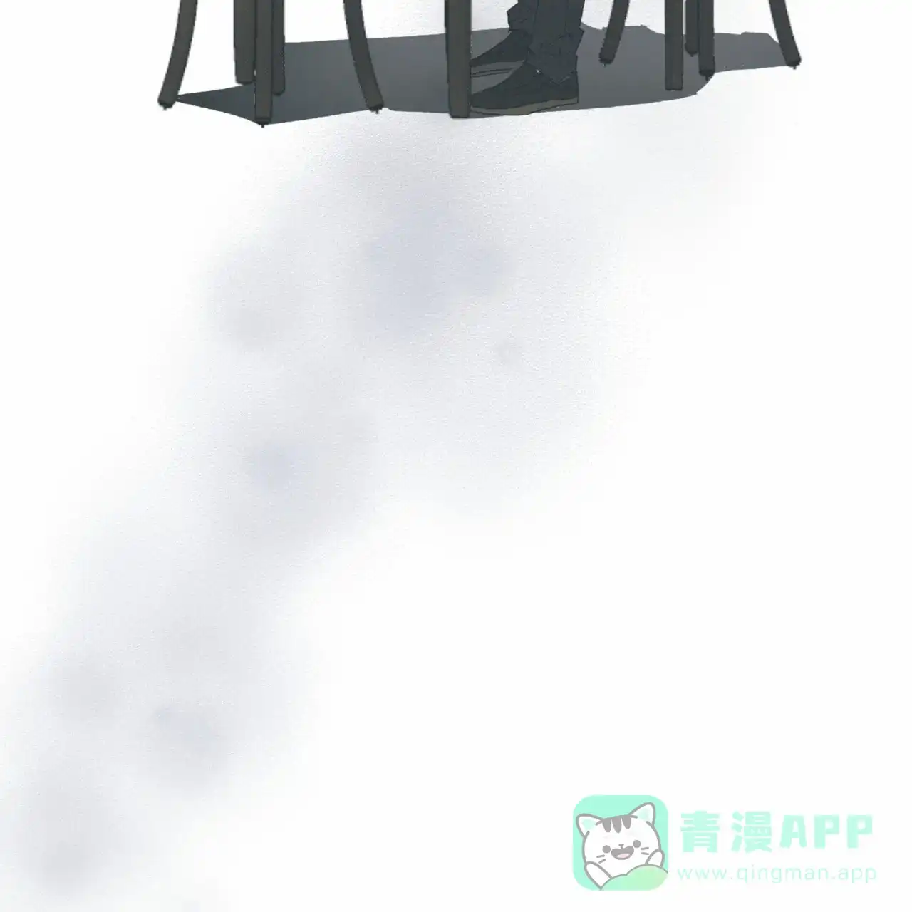 《致我的情人》第17话 第6页