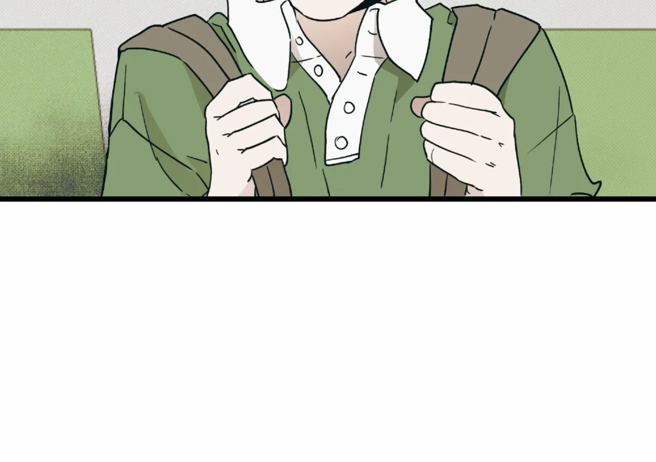 《致我的情人》第19话 第9页