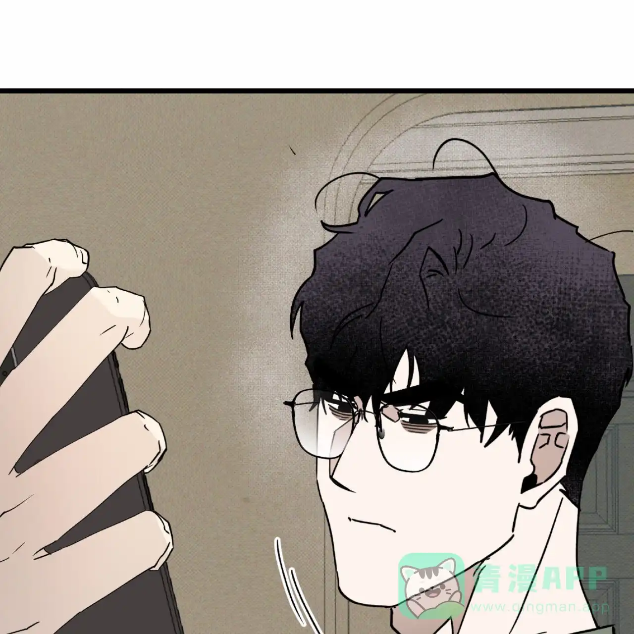 《致我的情人》第21话 第31页