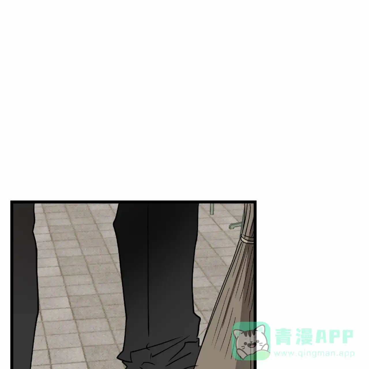 《致我的情人》第23话 第46页
