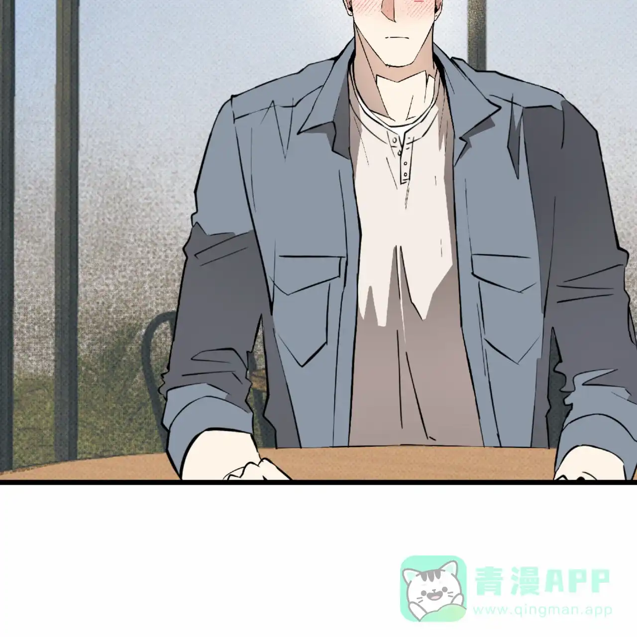 《致我的情人》第23话 第41页