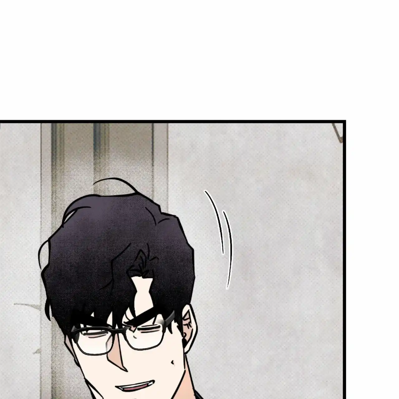 《致我的情人》第23话 第14页
