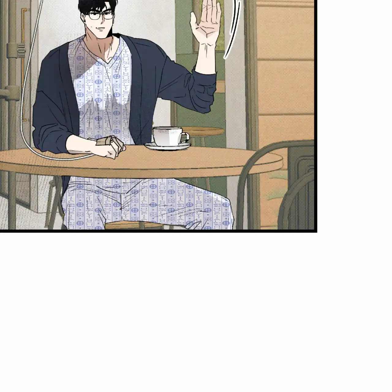 《致我的情人》第23话 第44页