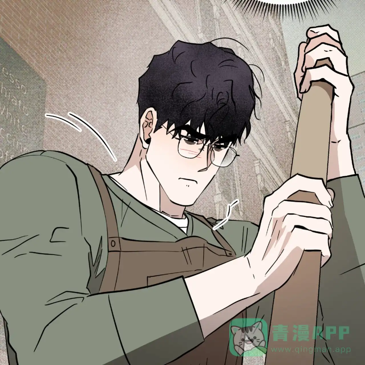 《致我的情人》第23话 第56页