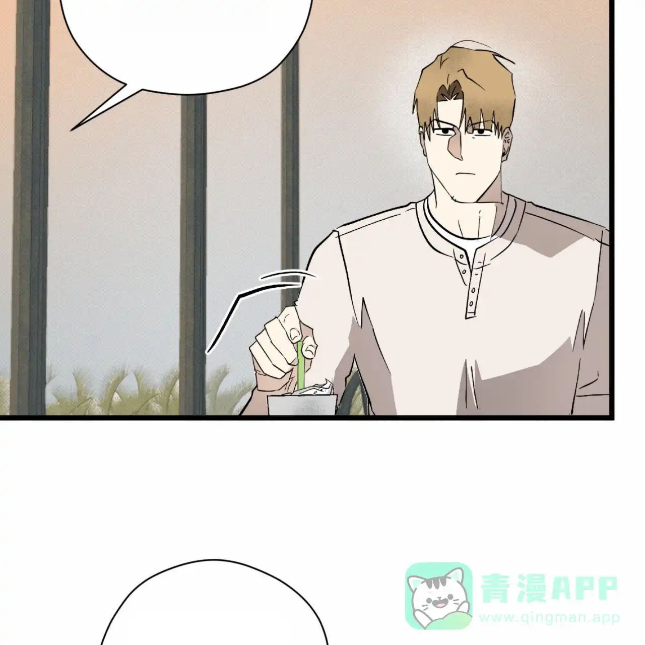 《致我的情人》第24话 第46页