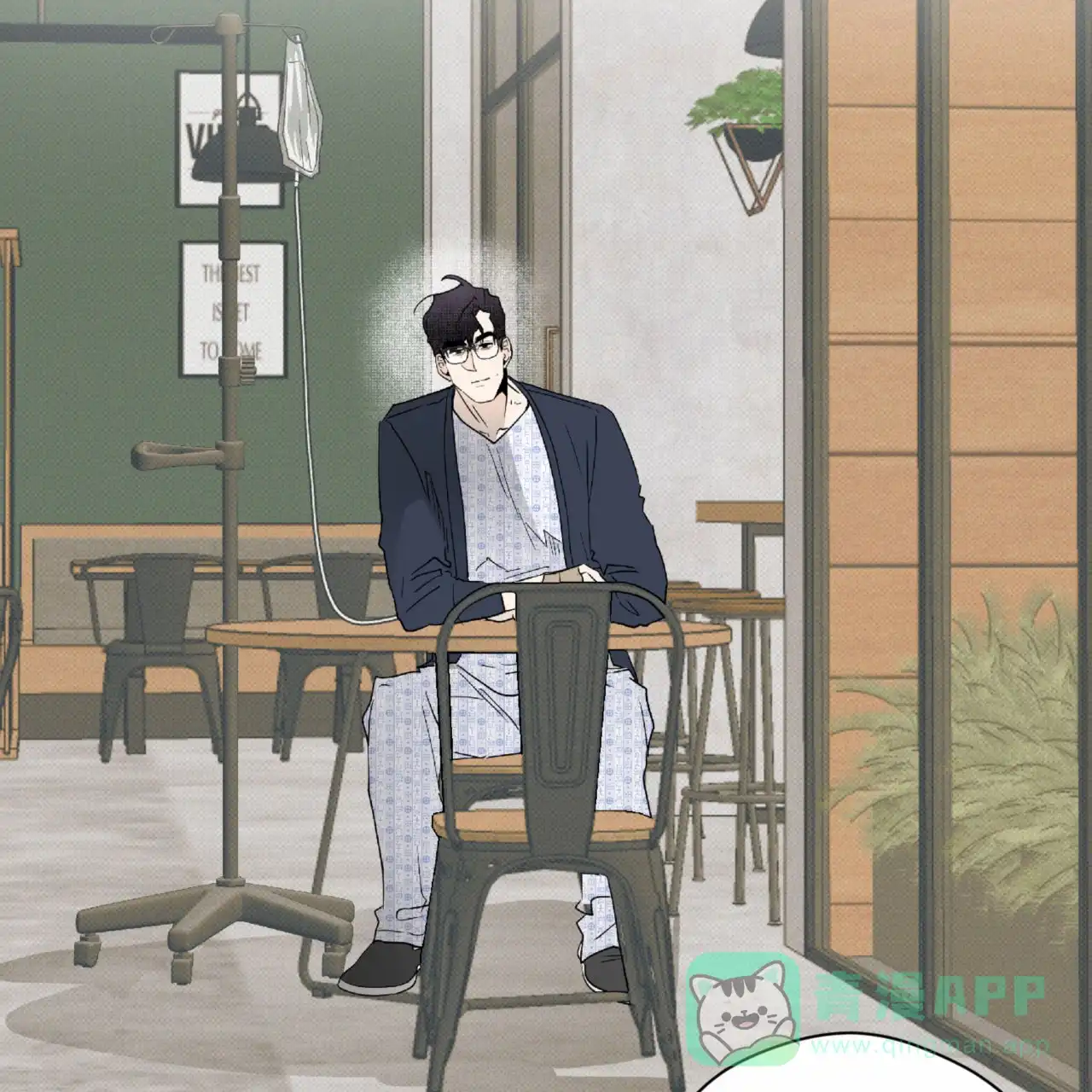 《致我的情人》第24话 第6页