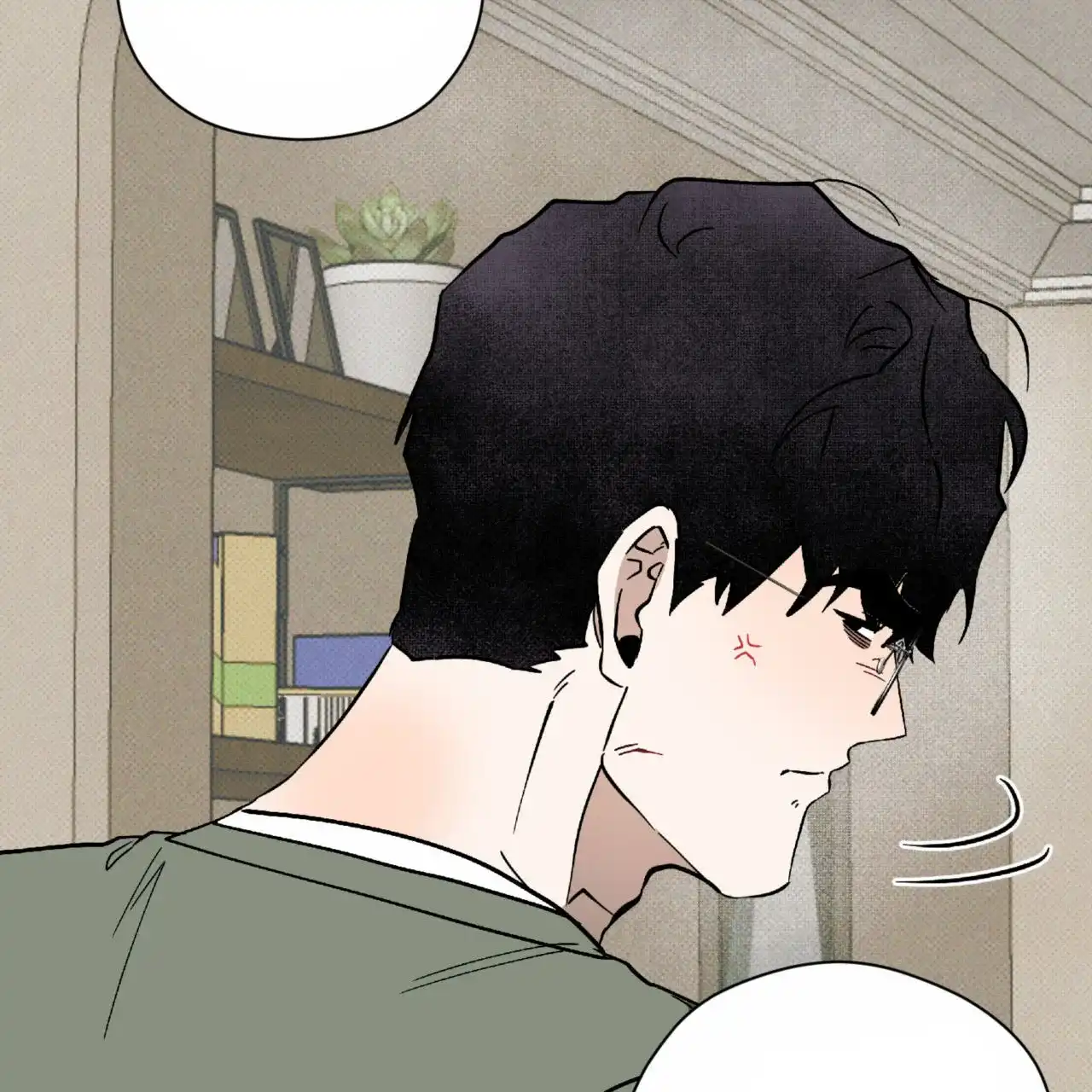 《致我的情人》第25话 第43页