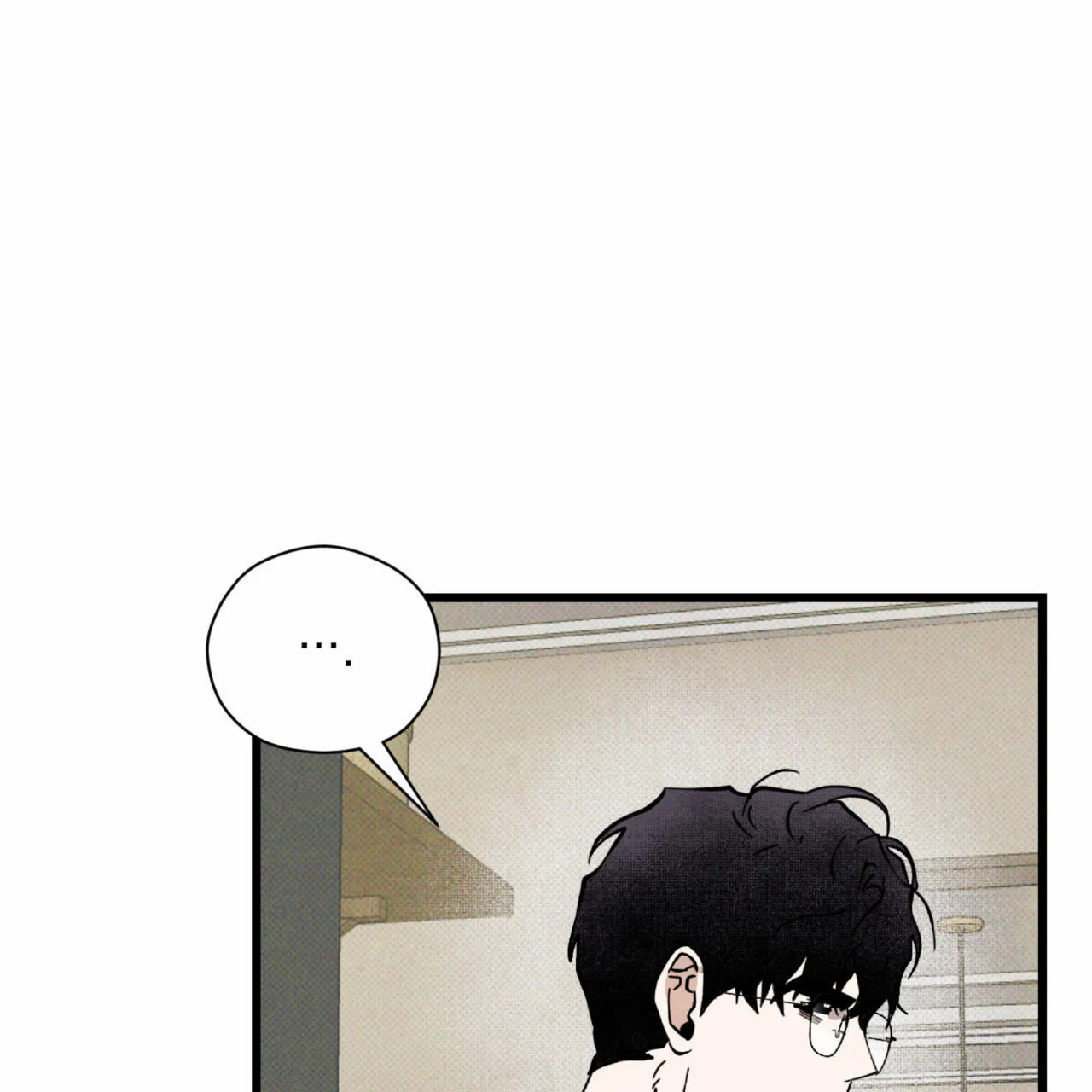 《致我的情人》第26话 第22页