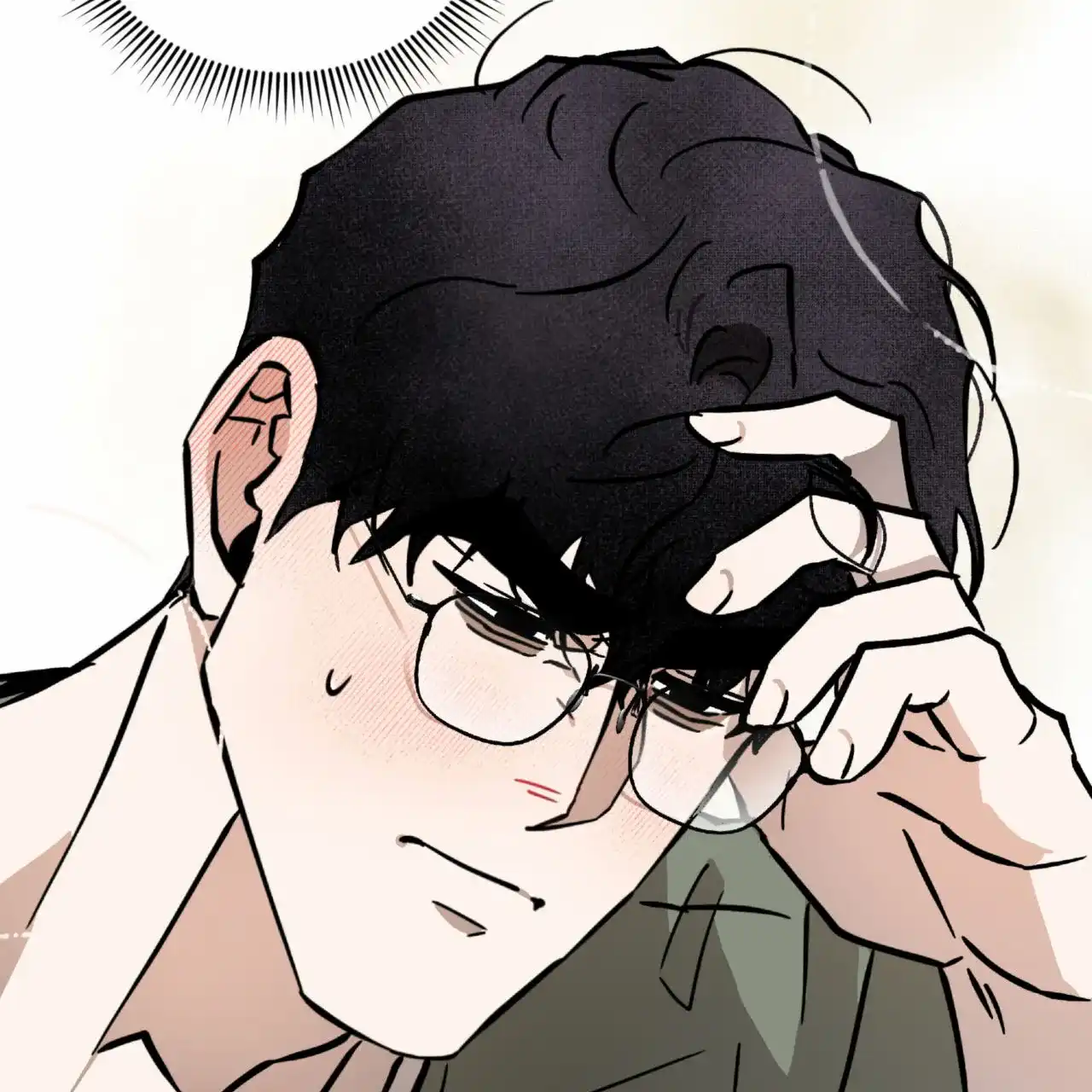 《致我的情人》第26话 第14页