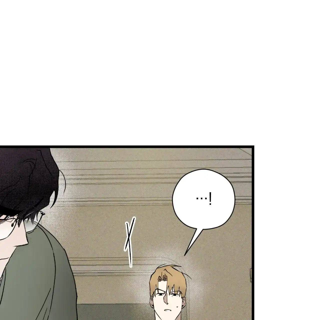 《致我的情人》第26话 第33页