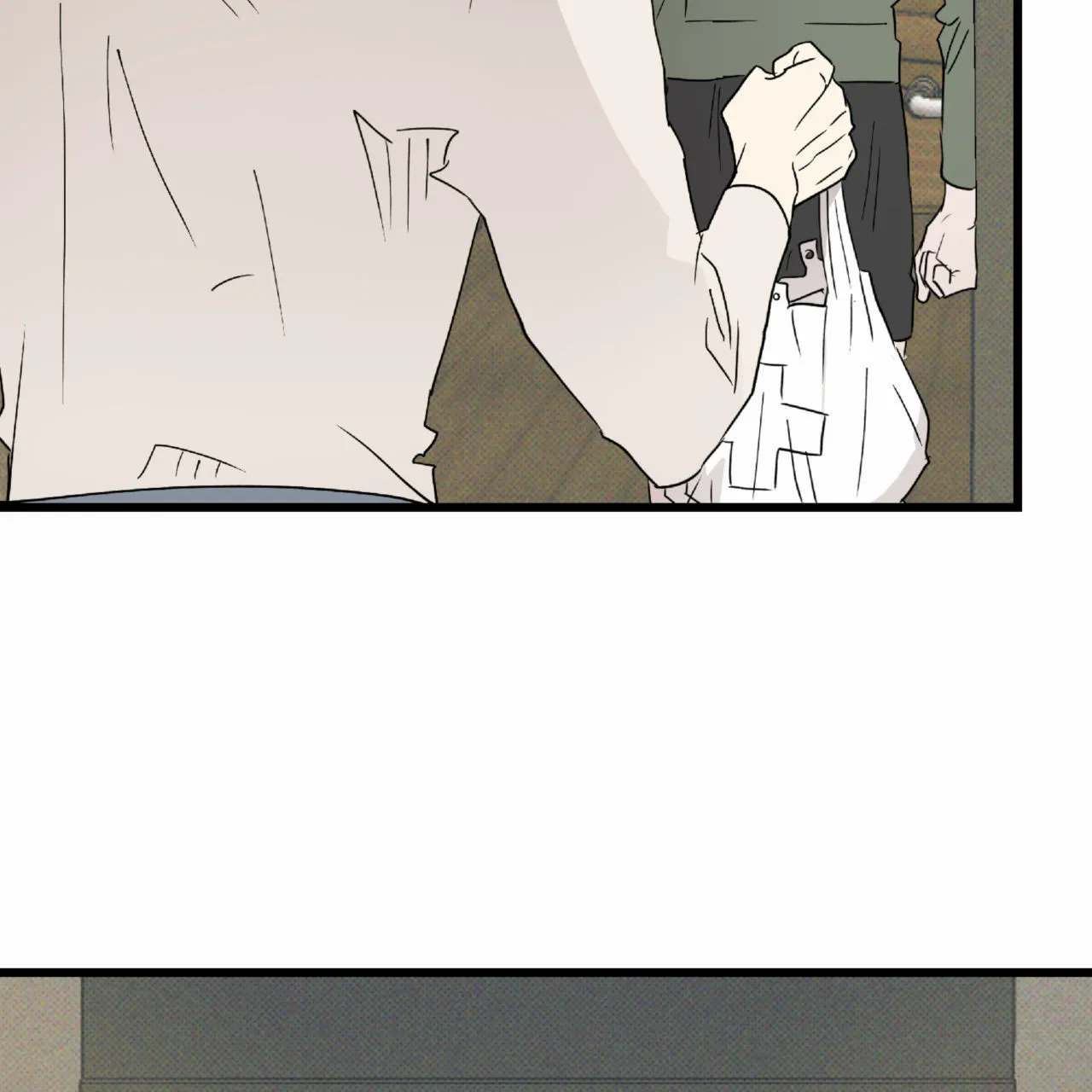 《致我的情人》第26话 第25页