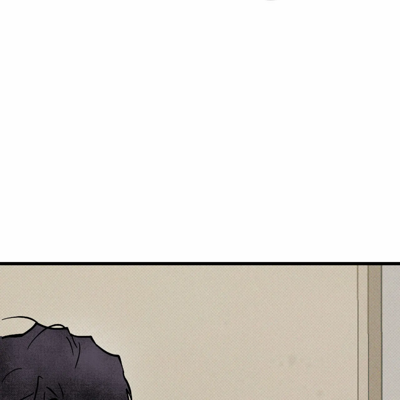 《致我的情人》第26话 第43页
