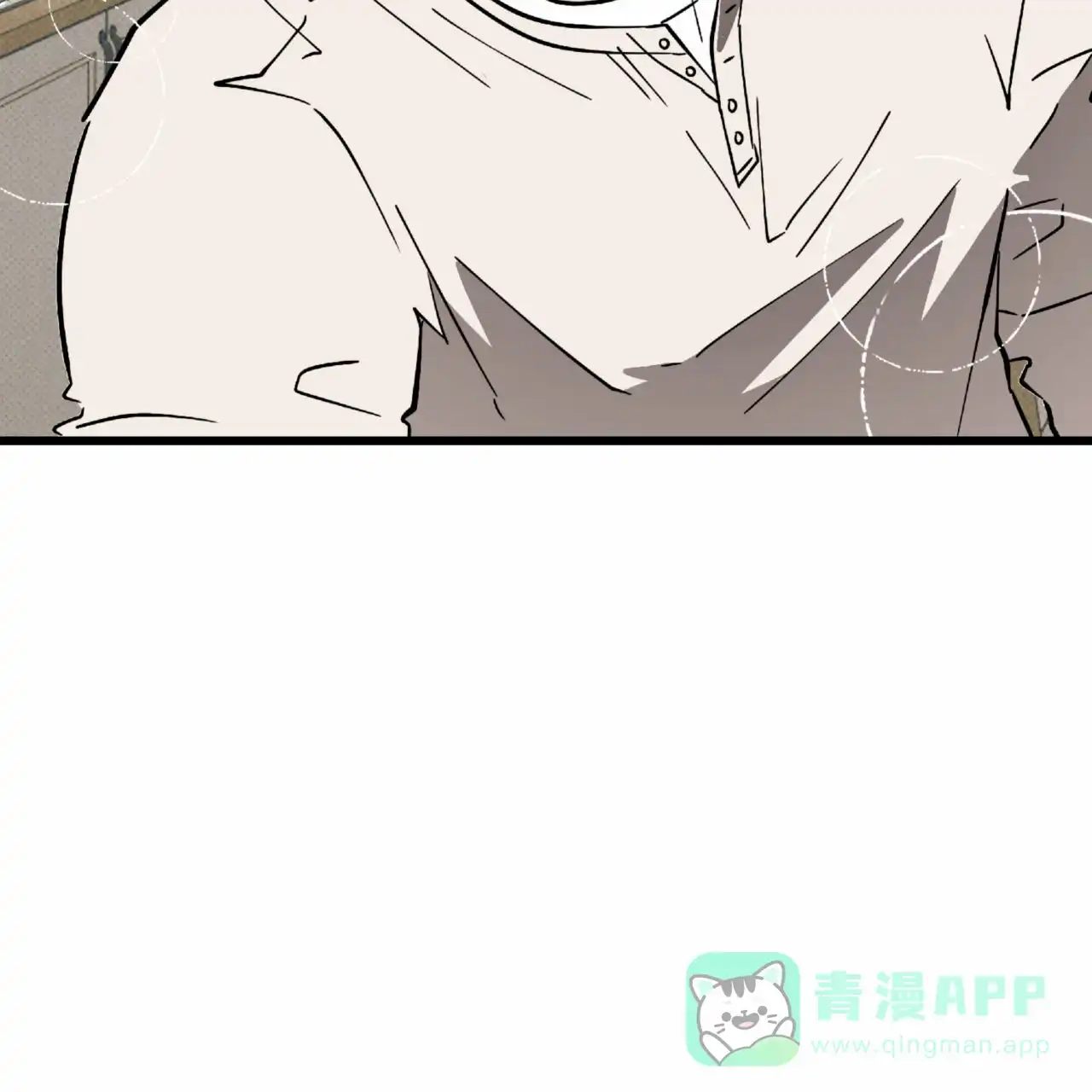 《致我的情人》第26话 第46页