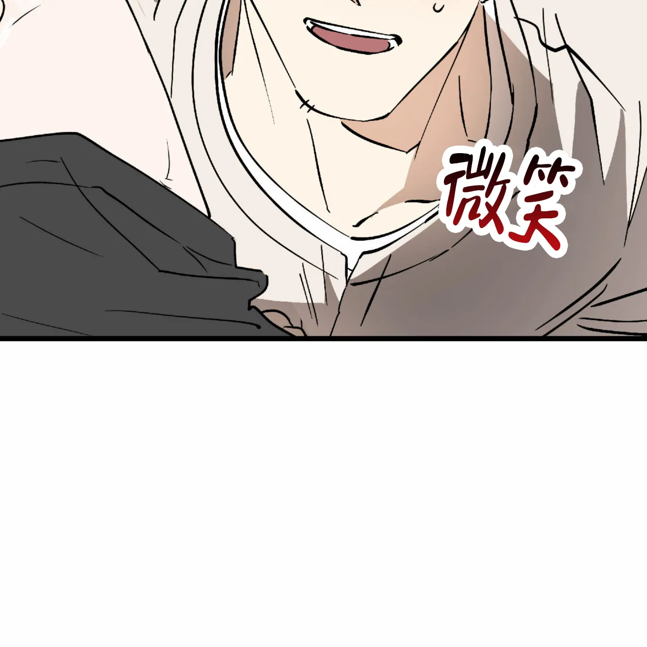 《致我的情人》第27话 第40页