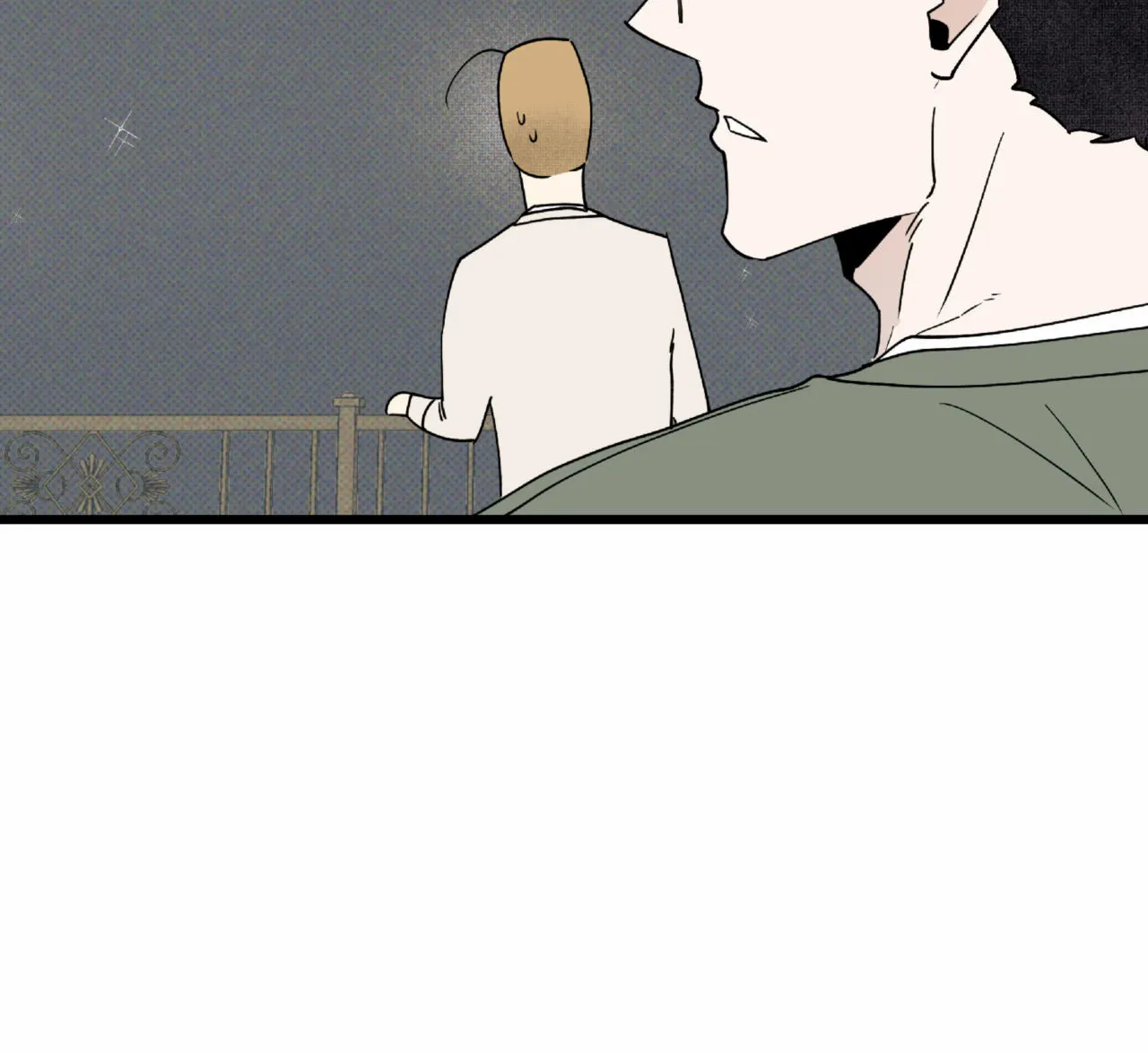 《致我的情人》第28话 第7页