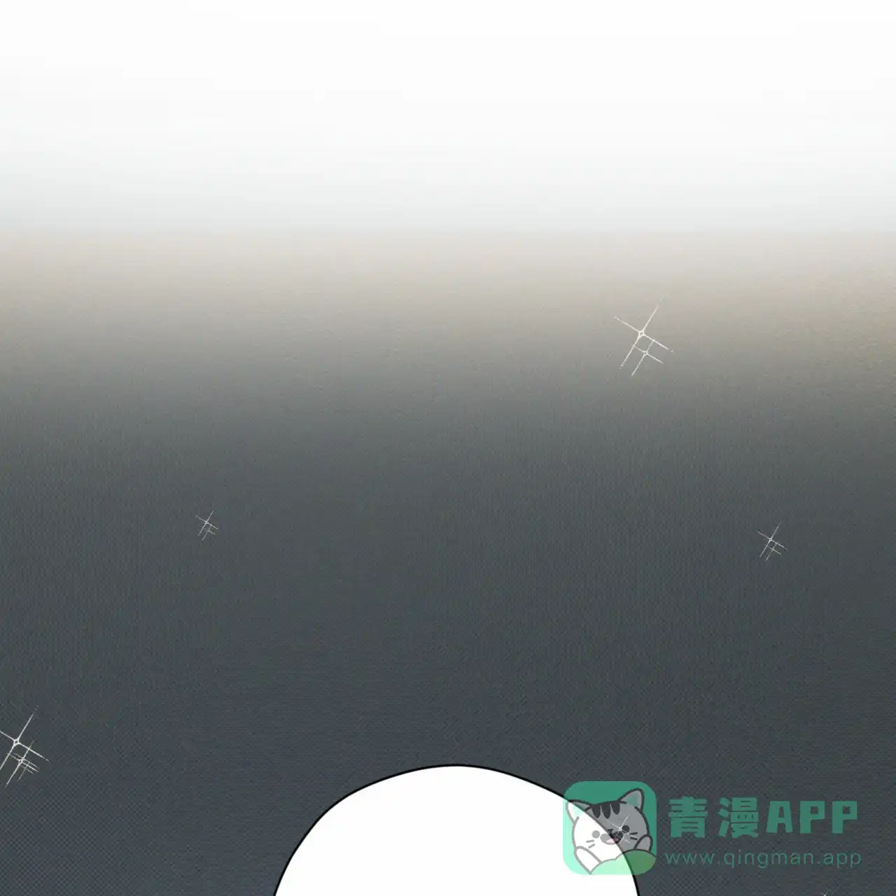 《致我的情人》第28话 第21页