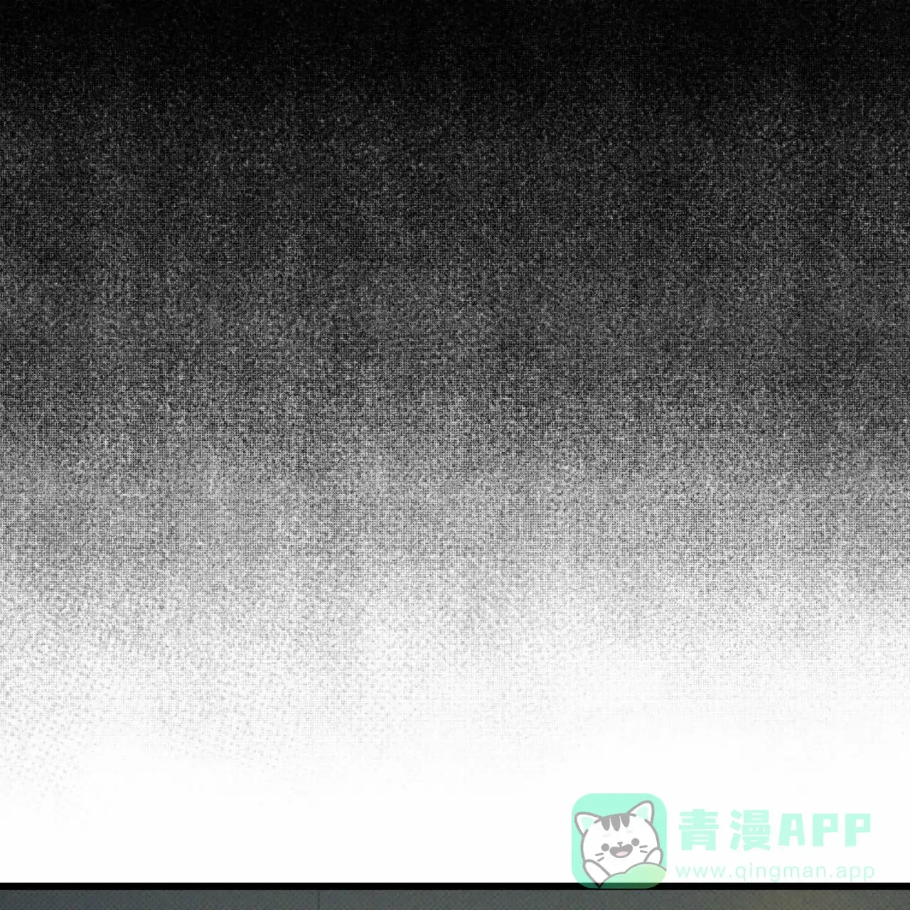 《致我的情人》第29话 第1页