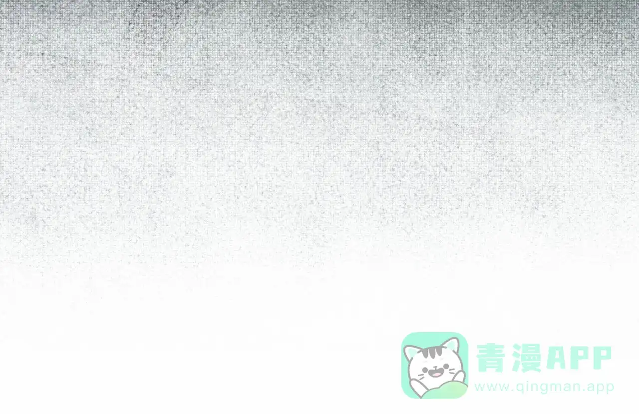 《致我的情人》第30话 第21页