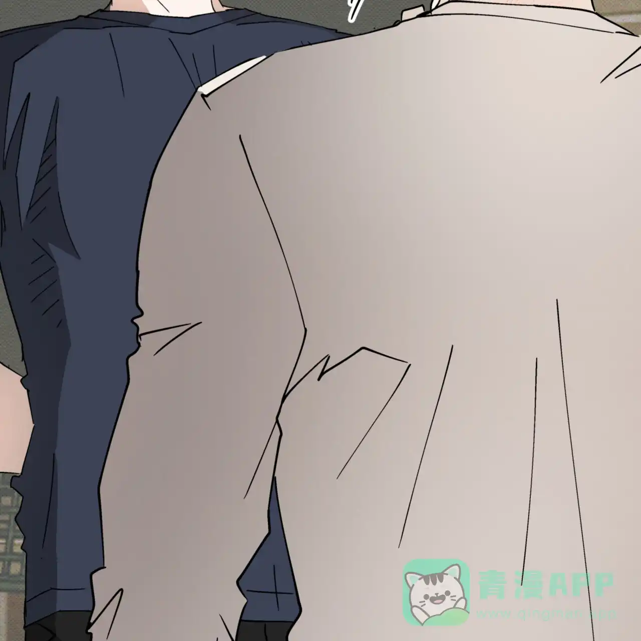 《致我的情人》第31话 第46页