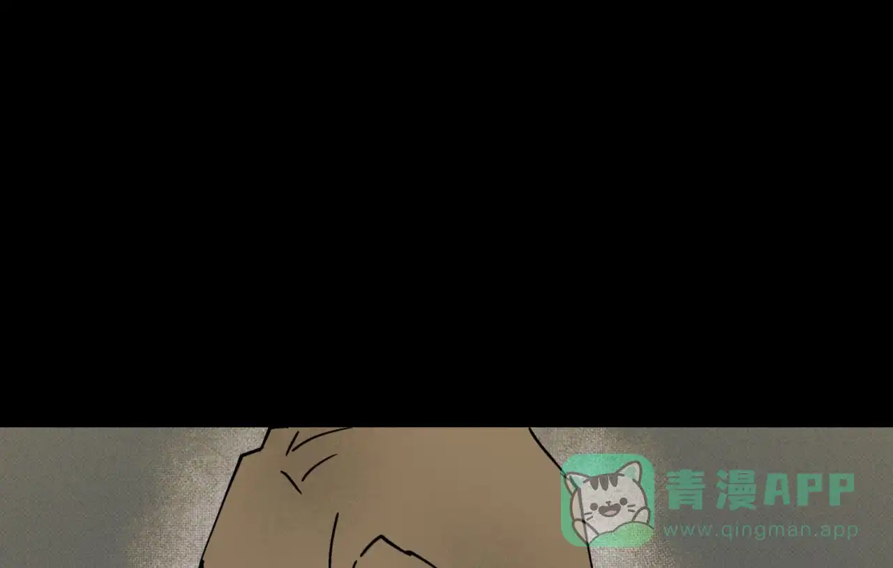 《致我的情人》第31话 第66页