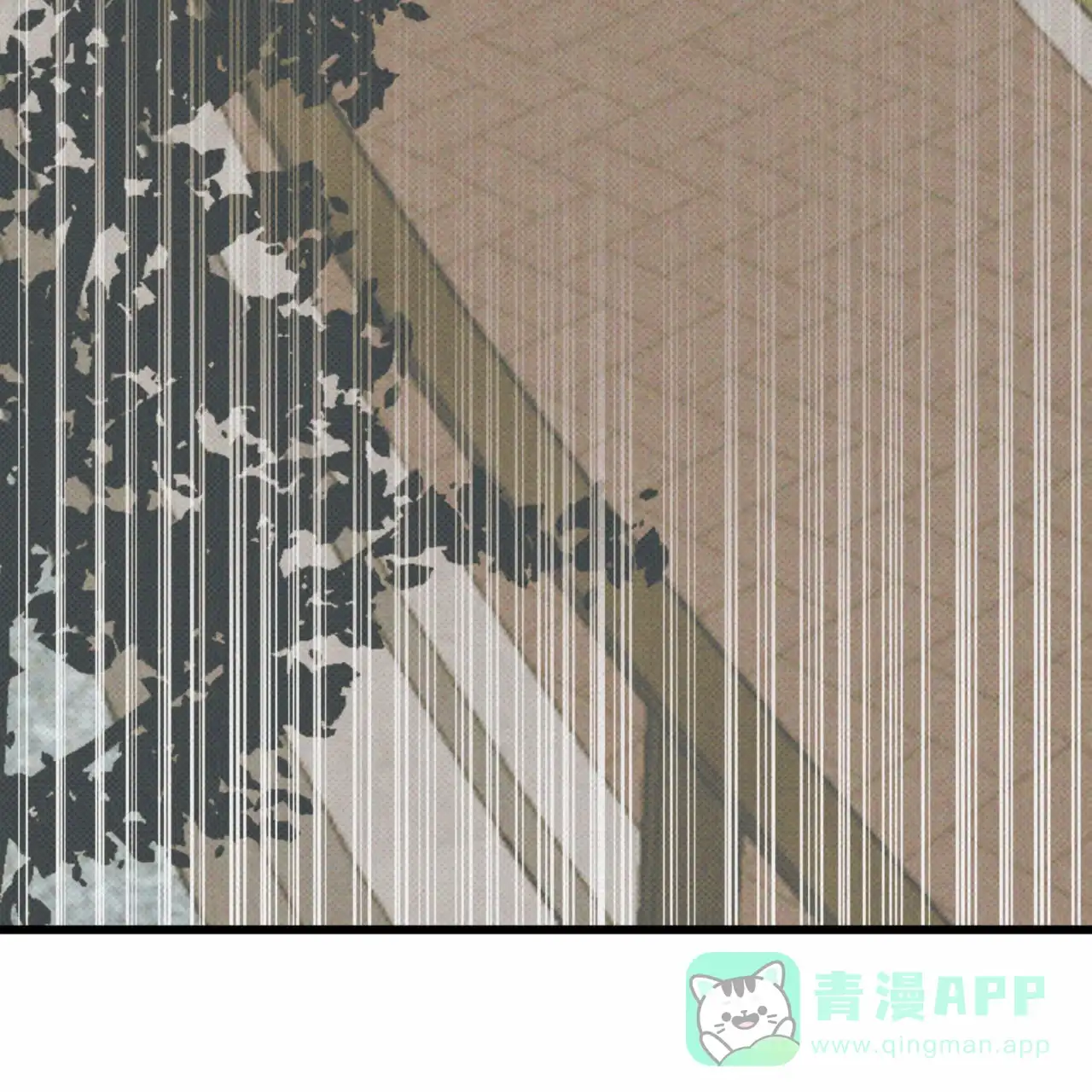 《致我的情人》第31话 第61页