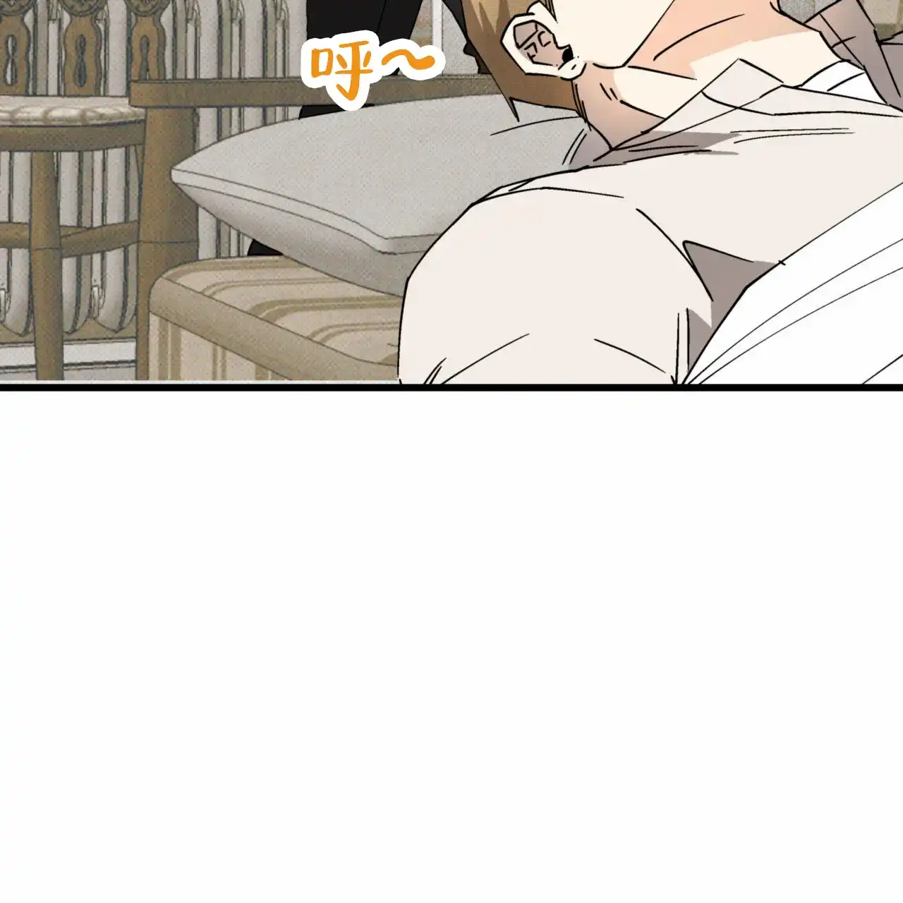 《致我的情人》第31话 第12页