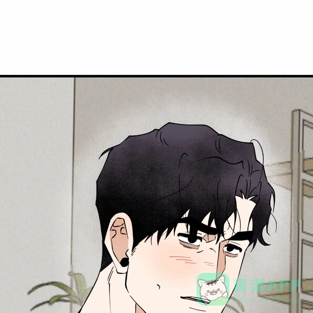 《致我的情人》第32话 第31页