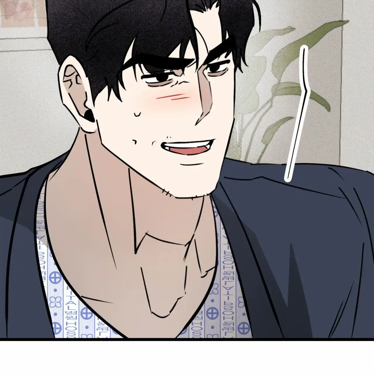 《致我的情人》第32话 第23页