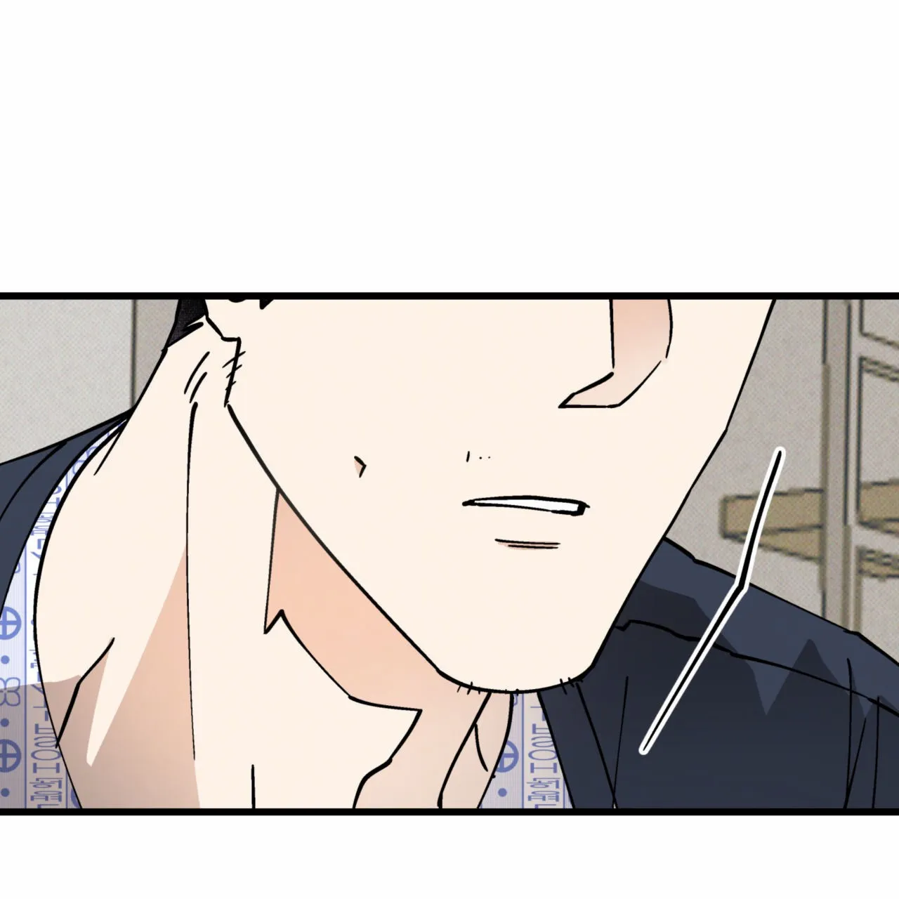 《致我的情人》第32话 第33页